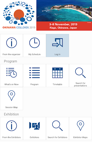 OKINAWA COLLOIDS 2019 Screenshot 0