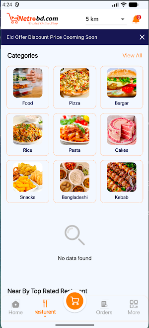 Netrobd.com : Online Shopping Screenshot 2