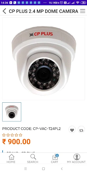 GATEWAY CCTV Screenshot 3