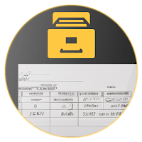 Invoices Receipts Archive