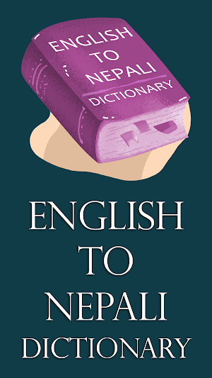 English Nepali Dictionary Screenshot 1