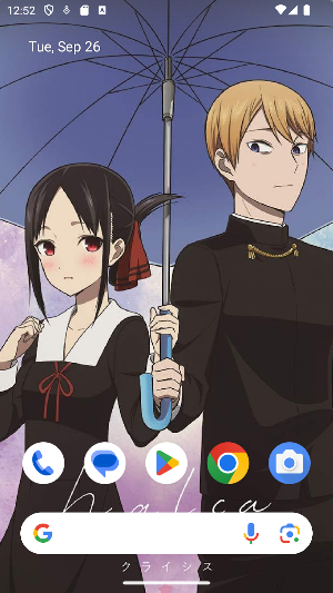 Kaguyasama Love War Wallpapers Screenshot 0