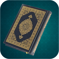 AI Quran Majeed: Quran Sharif