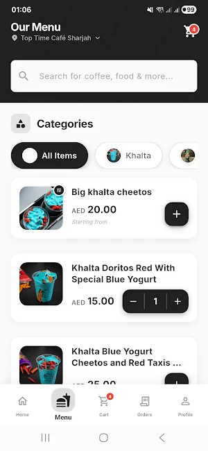 Top Time Café: Snack Bar UAE Screenshot 1