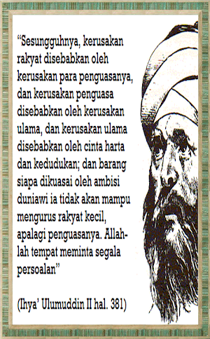 25 Wasiat Imam Al Ghozali Screenshot 0