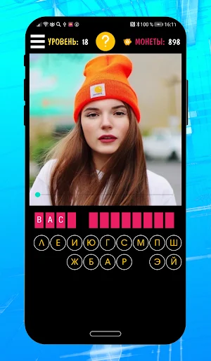Top Blogers Screenshot 3