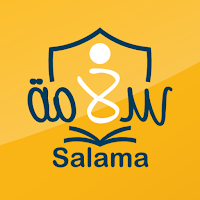 Salama Admin
