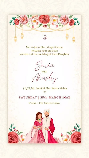 Wedding Invitation Video Maker Screenshot 2