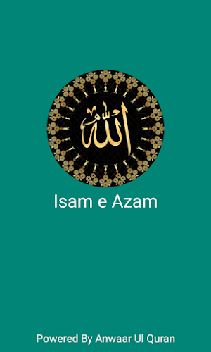 Ism e Azam - Spiritual Tester Screenshot 0