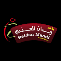مطعم ريدان للمندي