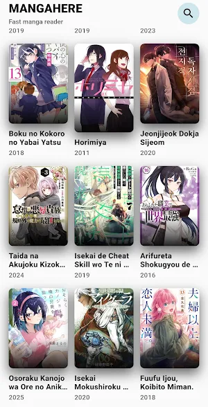 MangaHere Screenshot 3