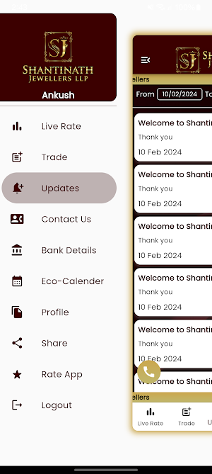 Shantinath Jewellers Screenshot 1