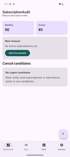 SubscriptionAudit Screenshot 2