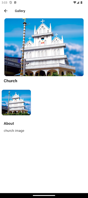 St.Mary's JSSPC Sharjah Screenshot 1