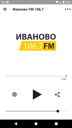 Иваново FM 106,7 Screenshot 0