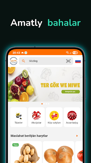 Umytly Market Screenshot 0