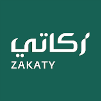 Zakaty - زكاتي