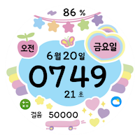NW099한글: DIgital watch face