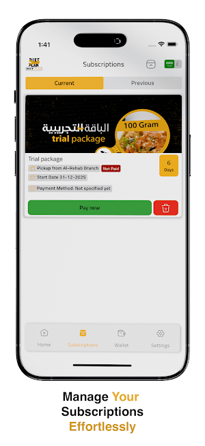 Diet Plan | دايت بلان Screenshot 3
