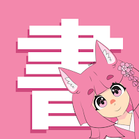 Kakitori: Learn Japanese