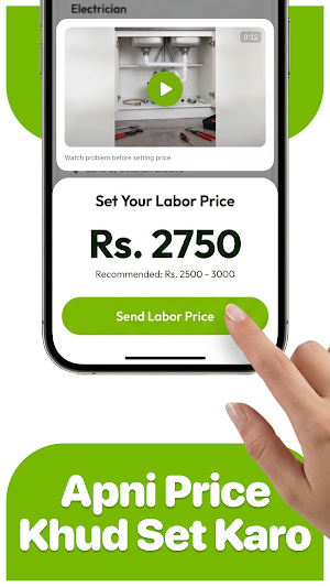 FindUs Partner – Work & Earn Screenshot 1