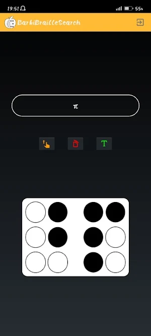 BarkiBraille Screenshot 3
