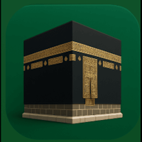 Umrati | عمرتى