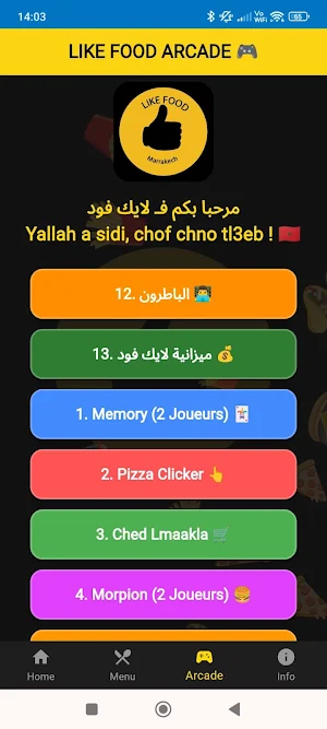 Like Food Casa-Marrakech Screenshot 1