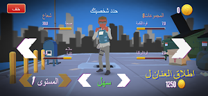 Real Hero Flash Fighter Screenshot 3