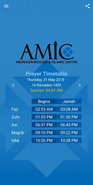 Aberdeen Mosque and Islamic Centre AMIC Screenshot 0
