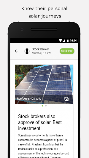 Oorjan - Solar Monitoring App Screenshot 1