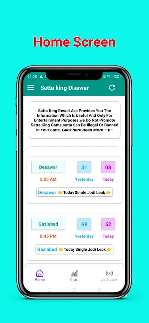 Satta King Disawar Screenshot 1