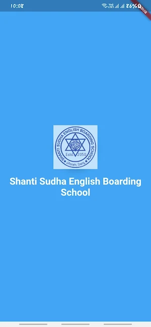 Shanti Sudha School Screenshot 2