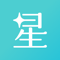 星假期