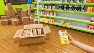 Retail Supermarket Management Screenshot 3