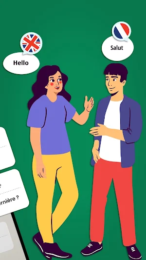 French to English Translator Screenshot 3