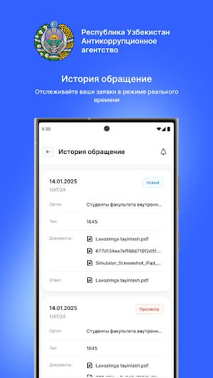 eanticor.uz Screenshot 3