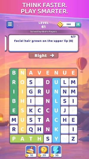 CrossWords: Master Screenshot 1