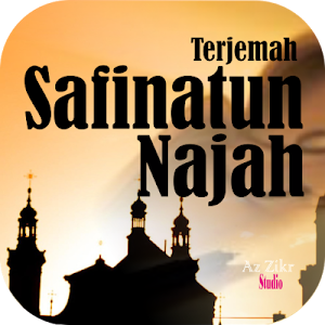 Safinah - Safinatun Najah Screenshot 0