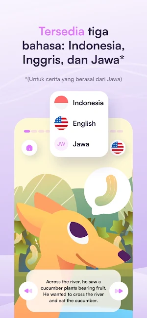 Dongengin Cerita Untuk Anak Screenshot 3