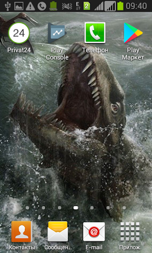 Wallpaper Dinosaur Screenshot 3