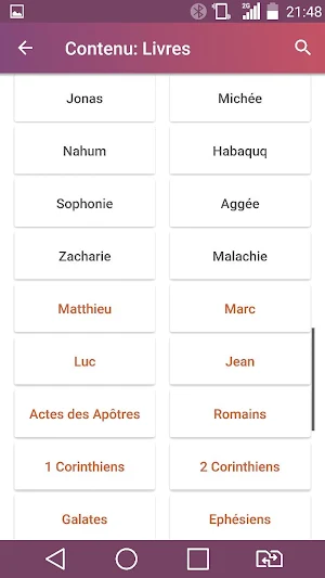 La bible de Jérusalem Français Screenshot 3