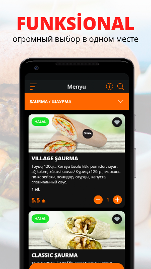 FERMA BURGER Screenshot 2