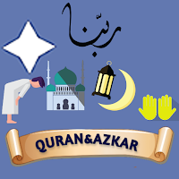 Quran - Auto Azkar Reminder