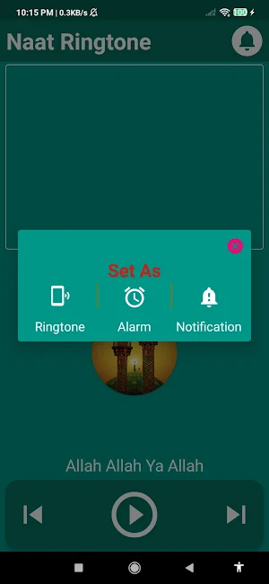 Naat Ringtone: Islamic Song Screenshot 3