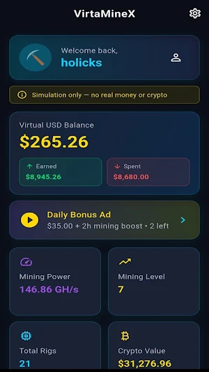 VirtaMineX Screenshot 1