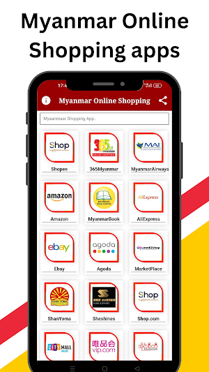 Myanmar Online Shopping Screenshot 0