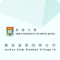 Jockey Club Student Village IV