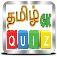 Tamil GK Quiz