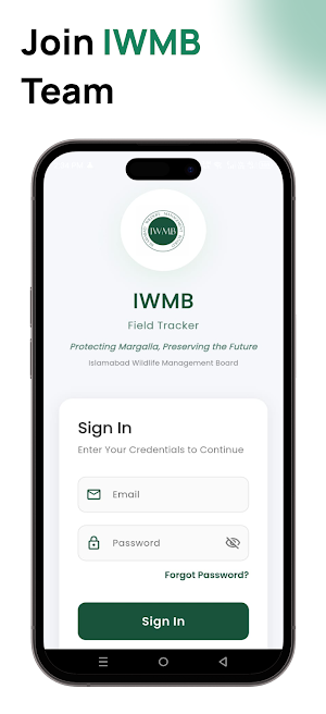IWMB Field Tracker Screenshot 1